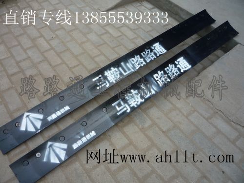 ����PY165ƽ�ؙC(j��)����