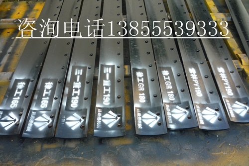 ���Rِ850Bƽ�ؙC(j��)����