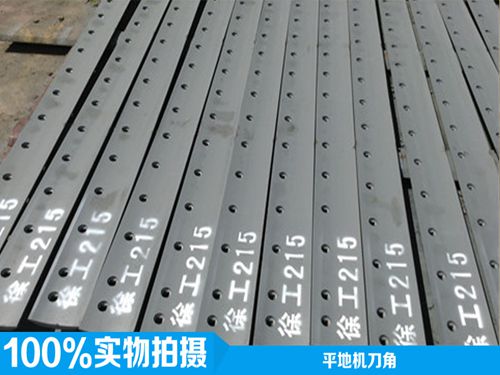 �칤GR215ƽ�ؙC(j��)��Ƭ�m��ɳʯ��