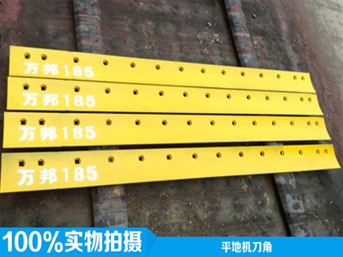 �ɶ��f��185ƽ�ؙC(j��)��Ƭ