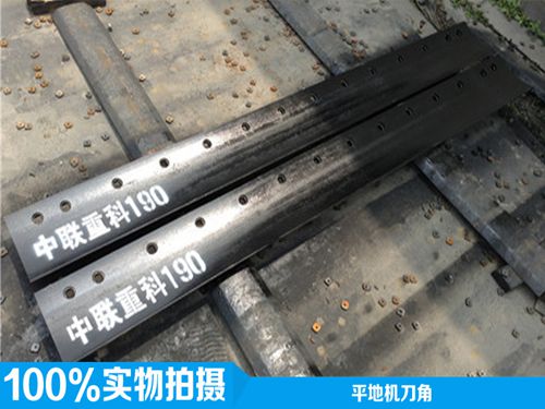 ��(li��n)�ؿ�PY190ƽ�ؙC(j��)��Ƭ